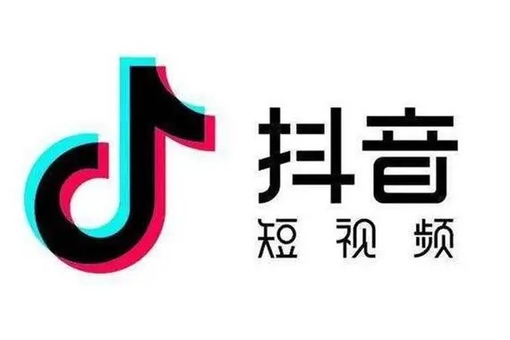 抖音怎么买推送量？