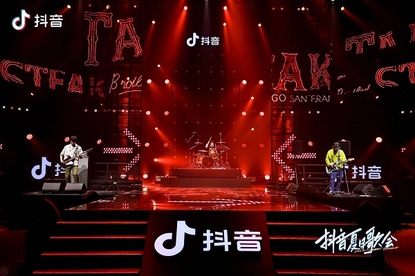 陌生社交APP推出时间？