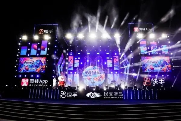 快手帐号回收有保障吗？为您分析钓号网?