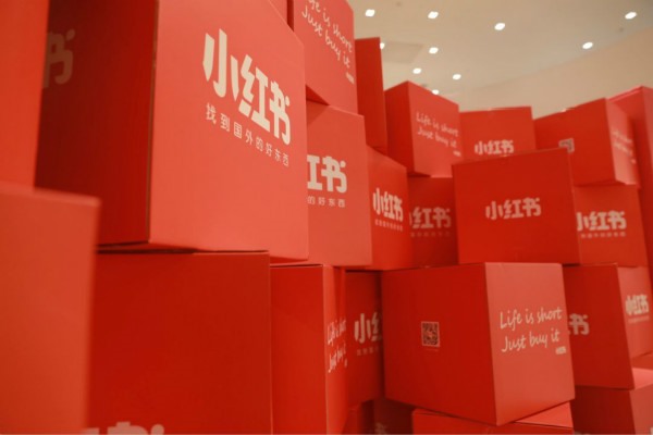 珠宝小红书怎么引流？